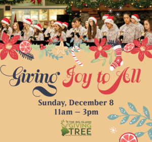 The Big Island Giving Tree — Giving Joy to All